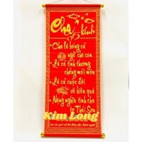 Liễng nhung - câu đối nhung treo trang trí tết treo bàn thờ tổ tiên CHA - MẸ - HIẾU - ĐỨC - NHẪN - TÂM- Sản phẩm có sẵn
