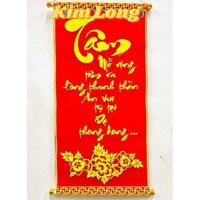 Liễng nhung - câu đối nhung HIẾU - ĐỨC - NHẪN - TÂM treo bàn thờ tổ tiên phụ kiện trang trí tết- Sản phẩm có sẵn