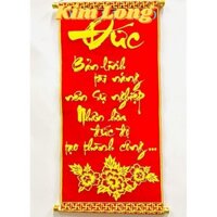 Liễng nhung - câu đối nhung HIẾU - ĐỨC - NHẪN - TÂM treo bàn thờ tổ tiên phụ kiện trang trí tết- Sản phẩm có sẵn (Có s