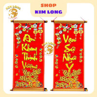 LIỄNG NHUNG ĐỎ CÂU ĐỐI CHÚC TẾT 38x85cm CHÚC MỪNG NĂM MỚI PHÁT TÀI PHÁT LỘC AN KHANG VẠN SỰ PHỤ KIỆN TRANG TRÍ TẾT Y ẢNH