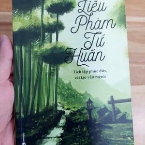 Liễu Phàm Tứ Huấn