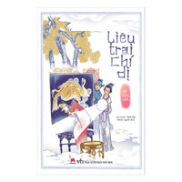 Liêu Trai Chí Dị