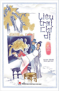 Liêu Trai Chí Dị