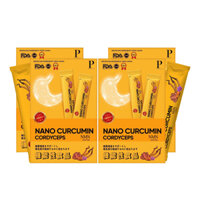 Liệu Trình 4 Hộp Thạch Nghệ NMN Đông Trùng Hạ Thảo Parea Nano Curcumin Cordyceps