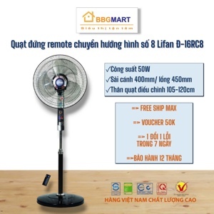 Quạt cây - đứng Lifan Đ-16RC-8 (Đ-16RC8) - 50W