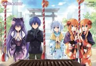 Light Novel DATE A LIVE Tập 14 - Mukuro Planet - Thường Poster