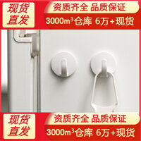 Liheng 2 móc từ tính cho máy hút mùi bếp tủ lạnh không cần khoan, dính từ tính mạnh, móc dính không dấu vết Ice G8YY