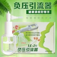 Lily đờm Thiết bị hút LE-2 Hộ gia đình Người cao tuổi Thiết bị hút đờm dành cho người lớn Di động Hướng dẫn sử dụng Máy hút đờm Ống hút đờm miễn phí