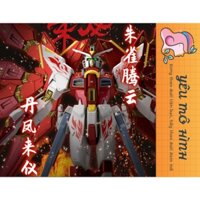 [Limited Edition] Mô hình Gundam MG Strike Freedom Red Vermillion Bird Tặng kèm base trưng bày Độc lạ và Decal cà