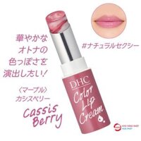 [LIMITED] Son dưỡng DHC có màu phiên bản giới hạn màu hồng cẩm thạch 2.5g