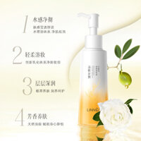 Lin Makeup White Pond Flower Cleaning Cleaning Oil Gentle Plant Formula Trang điểm nhẹ nhàng Nóng chảy Aromatic Skin-Nurishing Water-Feeling Cleaning Makeup Remover 3.13