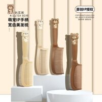 Lina Original IP Lược Trà Sữa Gấu Lược Răng Rộng Lược Răng Dày Lược Rộng Di Động Lược Đuôi Nhọn Cho Các Cô Gái