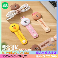 [LINE FRIENDS] Hộp đựng dây quấn cáp tai nghe tự dính[LH]
