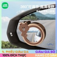 [LINE FRIENDS]Gương chiếu hậu ô tô gương tròn nhỏ Gương phụ[LC]