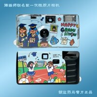 Lingorm Thái Nữ Diễn Viên Cùng Phong Cách Minh Họa Retro Dùng Một Lần Phim Máy Ảnh Sinh Viên Màu Phim Quà Tặng