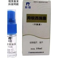 Lingrui Shih Tzu Genuine Henan Sweat Odor Spray Antiperspirant Lotion to Lady Xia Yi Deodorant