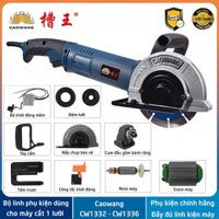 Linh kiện, phụ kiện máy cắt rãnh tường 1 lưỡi Caowang CW1332, CW1336 - Phụ kiện chính hãng