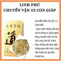 Linh phù tài lộc dùng dán lên điện thoại, bóp, sách, nơi làm việc, cửa hàng, công ty thu hút mai mắn tài lộc  - Mười hai con giáp