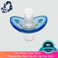 LinhAnh Combo 2 Ti giả silicone Putti Atti Hàn Quốc siêu mềm cho bé