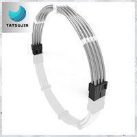 LINKUP 30cm PCI-E 8-Pin (6+2) GPU PSU Power Supply Braided Sleeve Custom Mod PC Extension Cable | Soft & Flexible Type | Single Unit | 300mm Metallic Silver