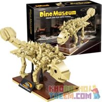 LINOOS LN7004 7004 BỘ XƯƠNG ANKYLOSAURUS bộ đồ chơi xếp lắp ráp ghép mô hình Dino Museum DINO MUSEUM ANKYLOSAURUS Bảo Tàng Khủng Long 194 khối