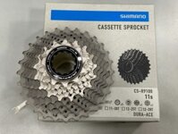 Líp Shimano Dura-Ace 11s CS-R9100