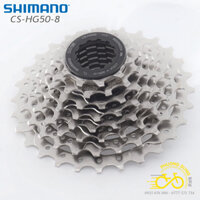 Líp thả líp 8 tầng xe đạp SHIMANO Claris CS HG50 12-25T 8 Speed – Chính Hãng