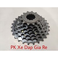 Líp thả xe đạp 7 tầng, Líp thả Shimano CS-HG200 7 Speed 12-28, 12-32T - Chính hãng