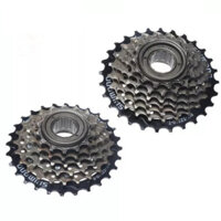 Líp Xe Đạp Shimano 7 Tầng Chính Hãng