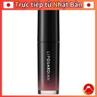 LIPGUARDIAN Glow Wrapping Tint 01 Venus Coral 【Direct from Japan】