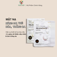 [LISSE] MẶT NẠ NÂNG CƠ TRẺ HÓA DA MẶT | LISSE REAL HYDROGEN REJUVENATE MASK |HÀN QUỐC