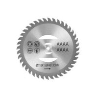 Lithium điện máy cắt cỏ lưỡi dao đặc biệt lưỡi dao bằng hợp kim có răng phụ kiện máy cắt cỏ dày lưỡi cưa máy cắt cỏ stihl Máy cắt cỏ