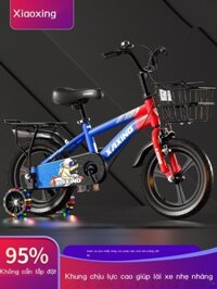 Little Axing Xe đạp trẻ em bé trai 3-6-7-10 tuổi bé gái đạp xe đạp trẻ em xe đẩy trẻ em