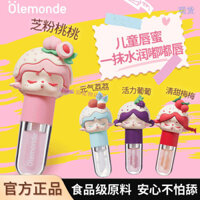 Little Fairy Đề Nghị Miệng Dễ Thương Trẻ Em Son Bóng Son Dầu Son Môi Nữ Son Môi Ớt Bột Đào Bé Chống Khô Son Môi Trái Cây Học Sinh