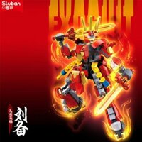 Little Luban Khối Xây Dựng Giáo Dục Trẻ Em Ba Vương Quốc Mecha Tương Thích Lego Đồ Chơi Mô Hình Cậu Bé Liubei Robot 30301