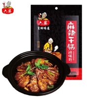 Liupo 200g * 3 Túi Hương Vị Cay Thành Phần Nồi Khô Thơm Cay Tôm Cay Crayfish Blend