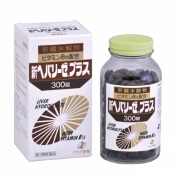 Thuốc bổ gan Nhật Bản Liver Hydrolysate with Vitamin B15 hộp 300 viên