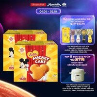 [LIVESTREAM] Bánh Bông Lan Solite Phiên Bản Mickey, Combo 2 Hộp X 300G