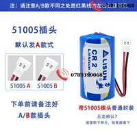Lixing CR2 Lithium Pin 3V Polaroid Máy Ảnh Khoảng Cách Đĩa Phanh Khóa Cr15h270 Golf