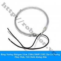 LKGD105 Bóng Nướng Halogen 150mm 1200-1500W 220V Cho Lò Nướng Thủy Tinh, Nồi Chiên Không Dầu