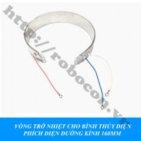 LKGD71 Vòng Trở Nhiệt Cho Bình Thủy Điện, Phích Điện Đường Kính 160mm
