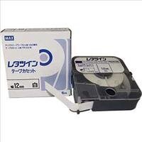 LM-TP312W | Hộp đựng băng mực in Max | hỗ trợ tư vấn 24/7