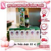 Lố 12 chai dầu lăn thảo dược 22 vị otop thái lan .