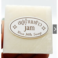 Lố 12 cục xà bông sữa gạo Thái Lan