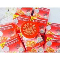Lố 12 kem trắng da Sâm Lựu Thái Lan  - CHÍNH HÃNG