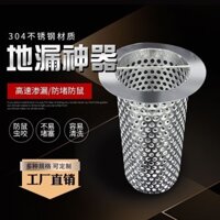 Lỗ 3mm 304 Lưới Lọc Inox Phòng Tắm Thoát Sàn Bồn Rửa Nhà Bếp Cống Lọc Lưới Ống Chống Khóa Dụng Cụ Tiện Dụng 3.20