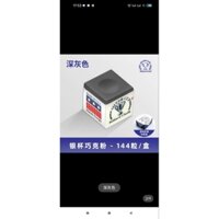 Lơ BIDA SILVER CUP Billiards Chalk xám