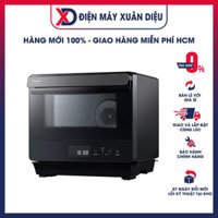 Lò chiên không dầu hấp nướng đối lưu Panasonic NU-SC180BYUE 20 lít - Hàng Chính Hãng