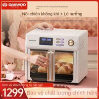 Lò Chiên Không Khí Daewoo Nồi Tất Cả Trong Một Gia Đình Nhỏ Đa Chức Năng Nướng Lên Men Trái Cây Và Rau Quả Sấy Khô Lò Đi