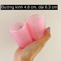 Lô cuốn tóc tự dính hộp 6 cái - 2 lô - 4.8 x 6.3 cm